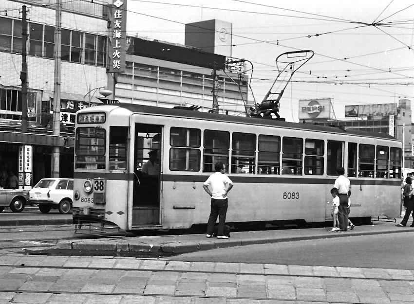 都電２１ 錦糸堀車庫 昭和４７年